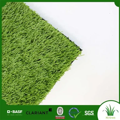 Artificial Green Grass Football
