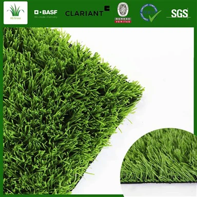 Football Turf On The Ground