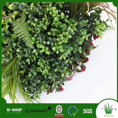 Home Green Wall
