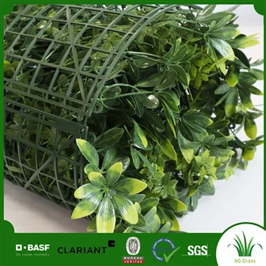 Inside Vertical Garden